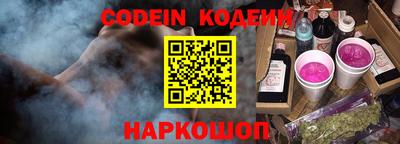ешки Камышлов