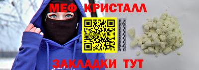 jwh Канаш