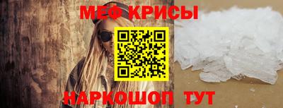ешки Камышлов