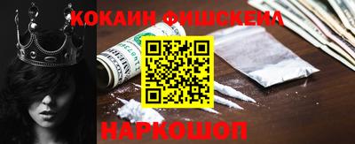 герыч Кинель