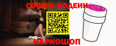 ешки Камышлов