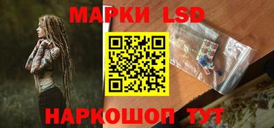 дживик Кимры