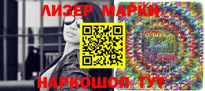 ешки Камышлов