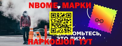 герыч Кинель