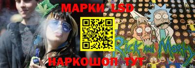 jwh Канаш