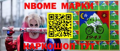 ешки Камышлов