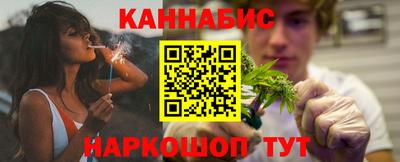 шишки Кандалакша