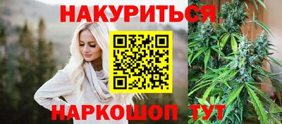 jwh Канаш