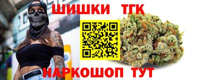 jwh Канаш