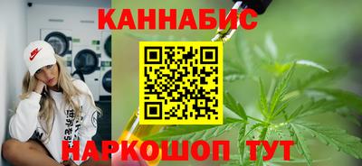 jwh Канаш