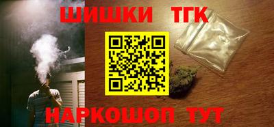 дживик Кимры