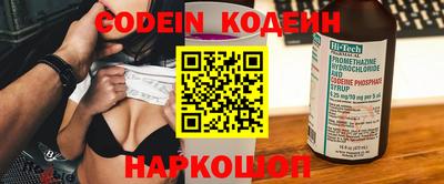 ешки Камышлов