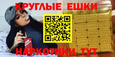 герыч Кинель