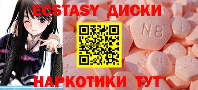 дживик Кимры