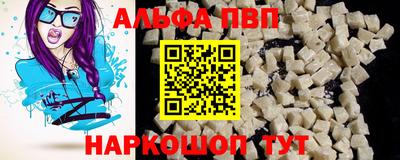 jwh Канаш