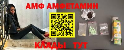 jwh Канаш