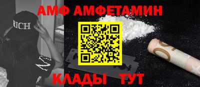 jwh Канаш