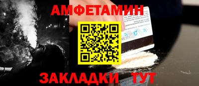 jwh Канаш