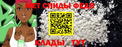 ешки Камышлов