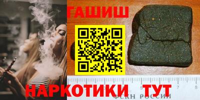 ешки Камышлов