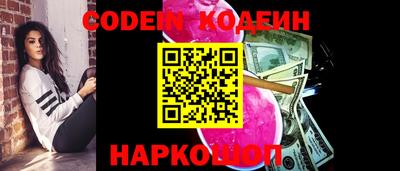 дживик Кимры