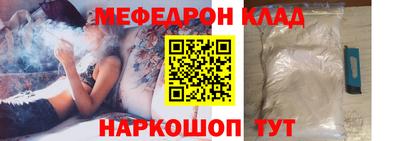 ешки Камышлов